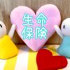 Thumbnail of related posts 121